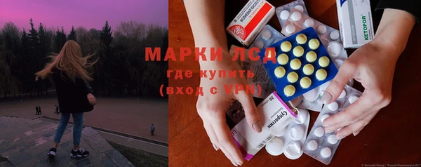 меф VHQ Абинск