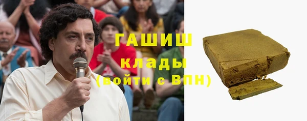 кокаин колумбия Абдулино