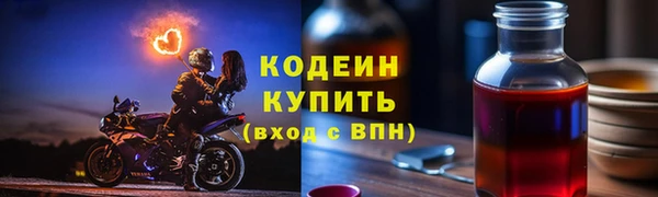 кокаин колумбия Абдулино