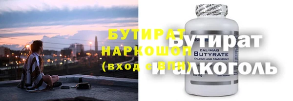 меф VHQ Абинск