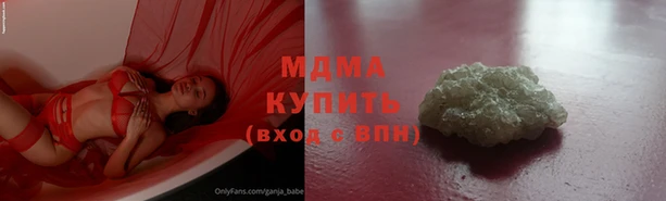 меф VHQ Абинск