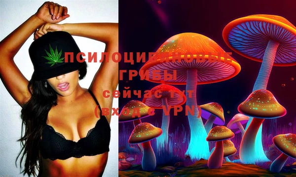 меф VHQ Абинск