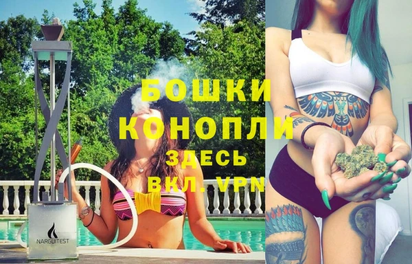 синтетический гашиш Абаза