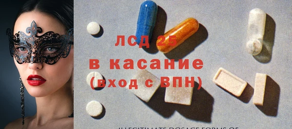 кокаин колумбия Абдулино