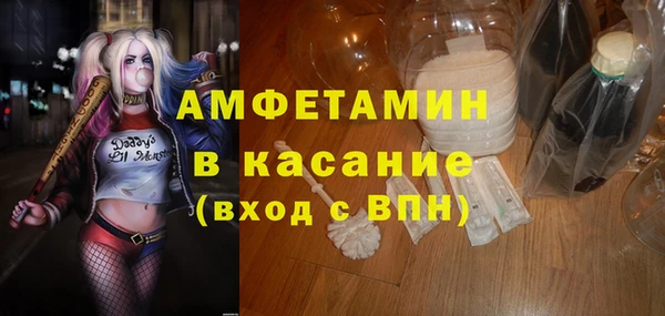 кокаин колумбия Абдулино