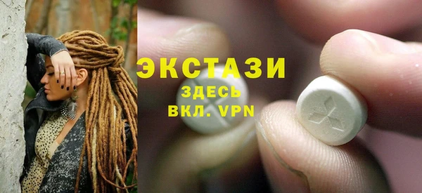 кокаин колумбия Абдулино