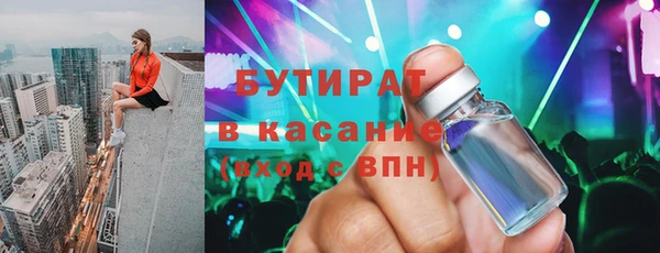 кокаин колумбия Абдулино