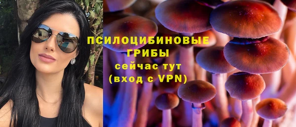 меф VHQ Абинск