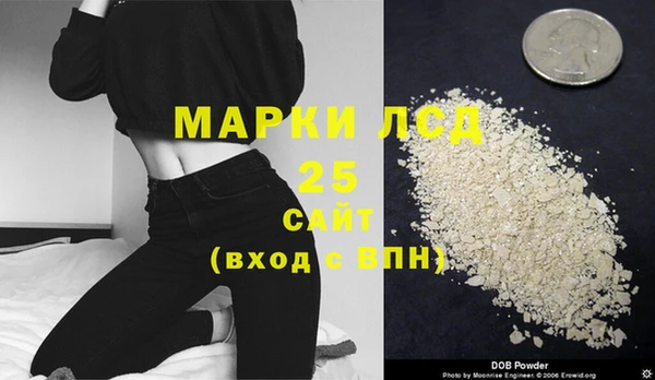 меф VHQ Абинск