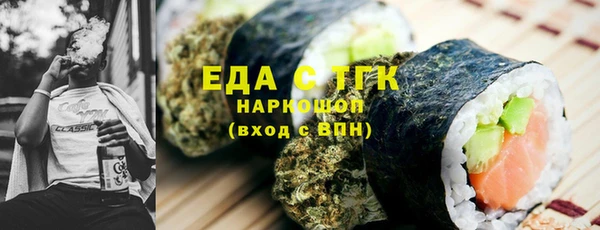 кокаин колумбия Абдулино